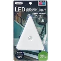 ヤザワコーポレーション コーナーセンサーライト NBSMN55WH 1個