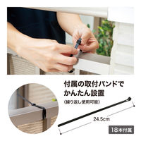 タカショー バルコニーシェード プライム ブラッシュウッド 270×100cm GSP-1027BR5 1枚