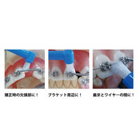 Ciメディカル CiPROワンタフト レギュラーM(ふつう) 4312 1箱(50本入)