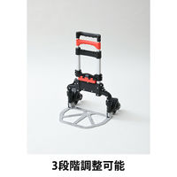 YAMAZEN キャリーカートGT-60BH6  1台