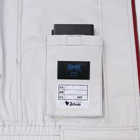 自重堂 54100（服単品）ネービー　4L 1着（直送品）