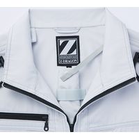 自重堂 74130（服単品）ネービー　LL 1着（直送品）