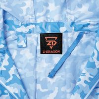 自重堂 74190（服単品）ピンクカモフラ　4L 1着（直送品）