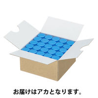 軟膏容器　軟膏壺　軟膏ツボ　軟膏つぼケーエム化学 増量 丸底プラツボ12mL(赤) 1036022 1箱(100個入)