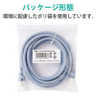エレコム LANケーブル 3m cat6A 爪折れ防止 ギガビット より線 ブルー LD-GPAT/BU3/RS 1個（直送品）