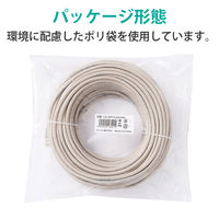 LANケーブル 30m cat6 爪折れ防止 ギガビット より線 ライトグレー LD-GPT/LG30/RS エレコム 1個