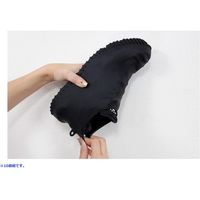 グレッグステイト のびーる くつのレインカバー(ブラックM) SR-001-M-BK*10 1セット10個組（直送品）