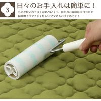 萩原 マシュマロ グレイッシュ ラグ モロッカン柄キルト 洗濯機可 900×1850mm アイボリー 240617337 1枚（直送品）