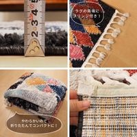 萩原 BOHO MOROCCO ウィルトンラグ 800×1500mm フラム 240620113 1枚（直送品）