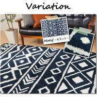 萩原 BLIZZ ウィルトンラグ 2000×2500mm モティフ 240620222 1枚（直送品）