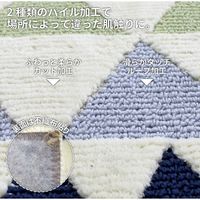 萩原 ボルグ タフトラグ 洗濯可 1850×1850mm コーラル 270042064 1枚（直送品）