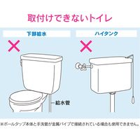 ガオナ マルチボールタップ 10個入り (トイレ修理 ロータンク用 ほとんどのメーカー取付可能) GA-NG017 1セット(10個入)（直送品）
