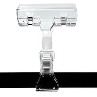 KMA ＰＯＰクリップ　Ｃ７　50個入 K-CL-0106 1セット（50個入）（直送品）