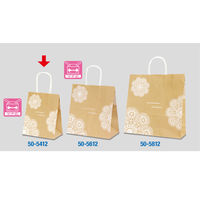 ササガワ 手提げバッグ レースィ 小 50-5412 1包 (25枚袋入)