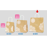 ササガワ 手提げバッグ 10Pレースィ 大 50-6812 1包 (10枚袋入)