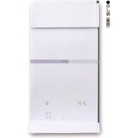 ササガワ 不祝儀袋 多当のし袋 佛 御仏前 奉書紙 6-2682 1セット(1枚×50)