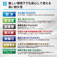 磁気研究所 HIDISC MLC採用高耐久 microSDHCカード 8GB HDMCSDHC8GMLPJP3 1個