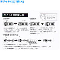 スマイル 更衣室ロッカー OAスチールロッカー 3連3人用 ダイヤル錠（4桁） ブラック 幅900×奥行515×高さ1790mm 1台（3梱包）（取寄品）