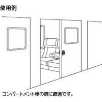 【機構部品・建築金物（ハンドル・取手・引手）】シブタニ 引戸用ラッチハンドル EL-612　R 1個（直送品）