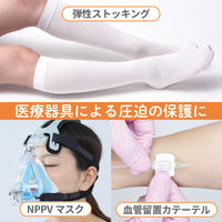 共和 ココロールNo.100 YB-27100 1巻