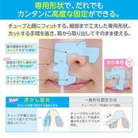 共和 クリアホールド ハナ YB-P6060 1箱(100枚入)