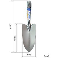 ビッグマン MGステンレス移植鏝補強付き 太MGー3 1ミリ厚 032043 1個