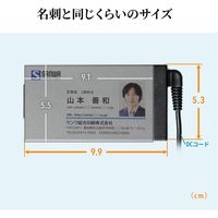 サンワサプライ ノートパソコン用ACアダプタ(65W・マルチタイプ) 700-AC029 1個（直送品）