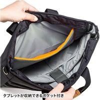 サンワサプライ カジュアルPCバッグ 15.6インチワイド対応 ブラック BAG-CA12BK 1個