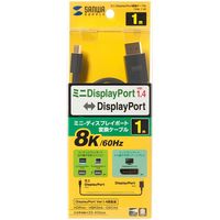サンワサプライ ミニ-DisplayPort変換ケーブル 1m Ver1.4 8K 60Hz対応 KC-DPM14010 1本