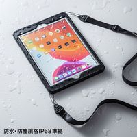 サンワサプライ iPad 10.2インチ 耐衝撃防水ケース PDA-IPAD1616 1個（直送品）