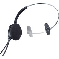 サンワサプライ USBヘッドセット コールセンター向け 片耳 軽量 左右両対応 MM-HSU12BK 1個（直送品）