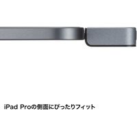 サンワサプライ iPad Pro専用ドッキングハブ SD iPadOS USB Type-C対応 USB-3TCHIP2 1個