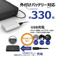 キヤノン カラーインクジェット コンパクトモバイルプリンター TR153 A4 Canon キャノン 1台