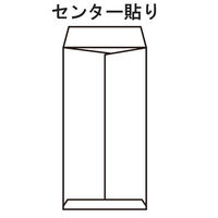 今村紙工 透けない窓付き封筒 長3 クリーム テープ付 200枚入箱入り MD-W08 1箱