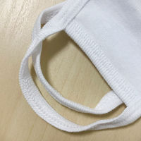 コットンマスク　個装　50枚セット　MK-C1W（直送品）