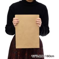 ササガワ マチ付封筒 A4 32-1432 1袋(50枚入)