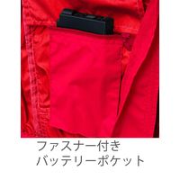 HOOH バイカラーファンベスト V2209-14レッド×ネイビー S 村上被服 1セット（2着入）（直送品）