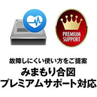 バッファロー USB3.1(Gen.1)対応 耐衝撃ポータブルHDD 5TB ブラック HD-PGF5.0U3-GBKA 1台（直送品）