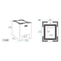 ビジコム バーコードリーダー BC-NL3000U-W 1台