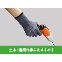 【天然ゴム背抜き手袋】 ウィード OPTY（オプティ） 天然ゴム中厚手 OP-220 グレー L 1双