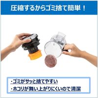 東芝 コード付き掃除機 サイクロン式 軽量 VC-C7A(W) 1台