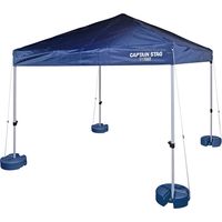 キャプテンスタッグ タープ&パラソル用ウォーターウエイト10kg ネイビー UD-0067 1個