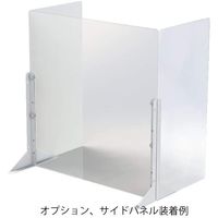 ナカバヤシ アクリルパーティション透明 幅600×奥行263×高さ600mm PTS-AC6060 （飛沫防止・飛沫対策）1台 228-8090