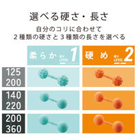 ストレッチボール 伸びる 凸タイプ ソフト 直径6cm球 ライトブルー HCK-PBTRSBUL エレコム 1個