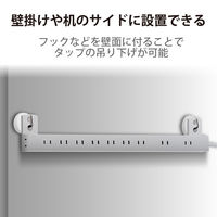 延長コード 電源タップ コンセント 3m 2ピン 10個口 雷ガード ほこりシャッター 白 T-H0103WH エレコム 1個