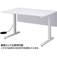 サンワサプライ デスクパーティション クランプ式 幅1200×奥行55×高さ410mm フロスト調 SPT-DP120 1個（直送品）