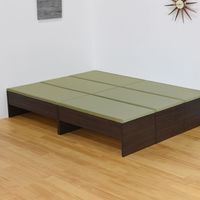 広浜 プルーナAS 畳椅子 幅996mm ＰＲＵＧＡＳ/ＳＭＨＧ 1脚（直送品）