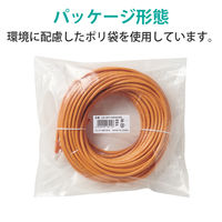 LANケーブル 30m cat6 爪折れ防止 ギガビット より線 オレンジ LD-GPT/DR30/RS エレコム 1個（直送品）