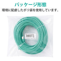 LANケーブル 30m cat6 爪折れ防止 ギガビット より線 グリーン LD-GPT/GN30/RS エレコム 1個（直送品）