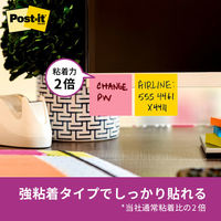 【強粘着】ポストイット 付箋 ポータブルふせん フラップ 手帳用 74×25mm 3色セット 1パック POF-M-P2